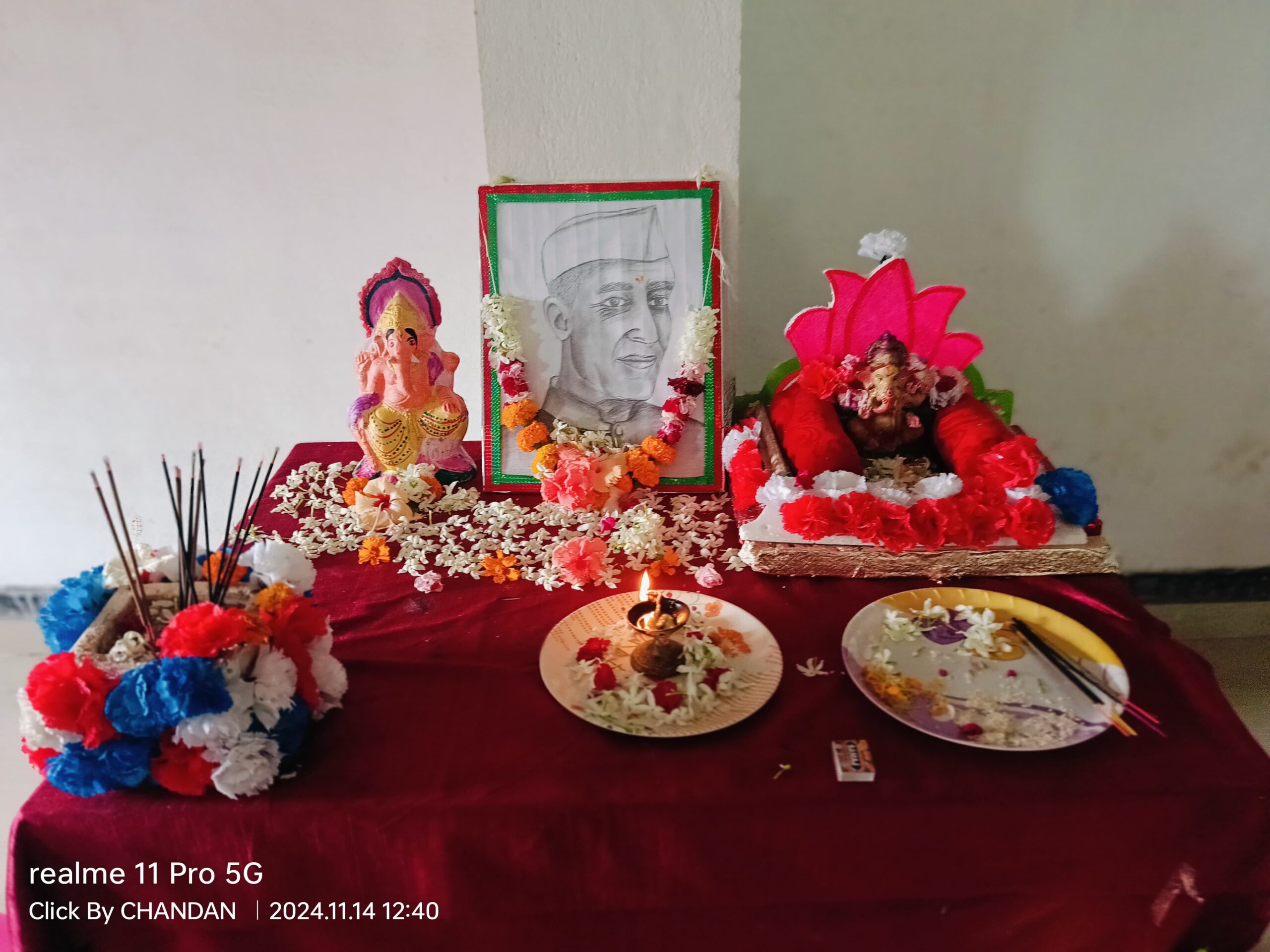 Children’s Day
